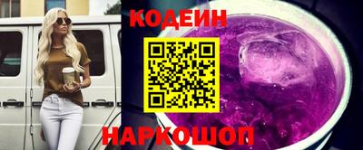прущие грибы Ипатово