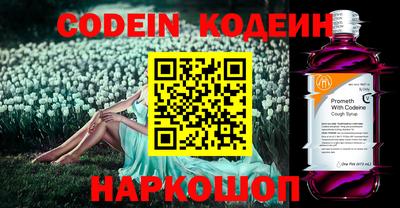 метадон Ирбит