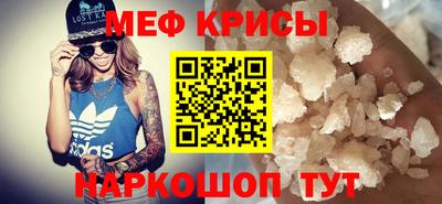 МДМА Изобильный