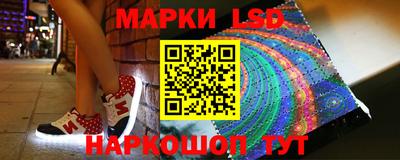МДМА Изобильный