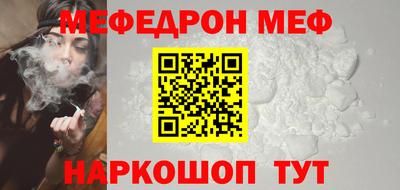 МДМА Изобильный