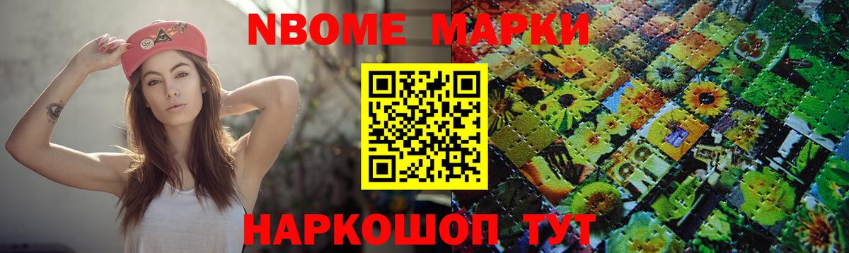 LSD-25 экстази  ЛСД экстази кислота  Вход с VPN  Уфа  Лсд 25 экстази кислота 